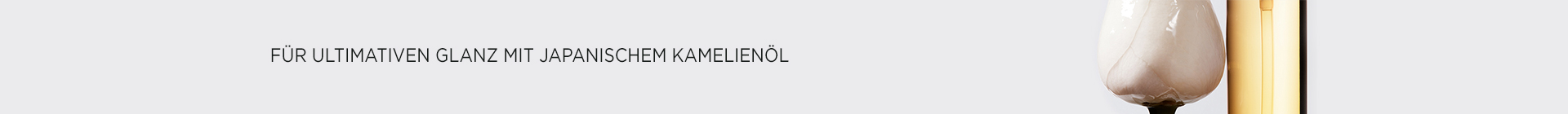 Shu Essence Absolu Shu Essence Absolu | L'Oréal Partner Shop