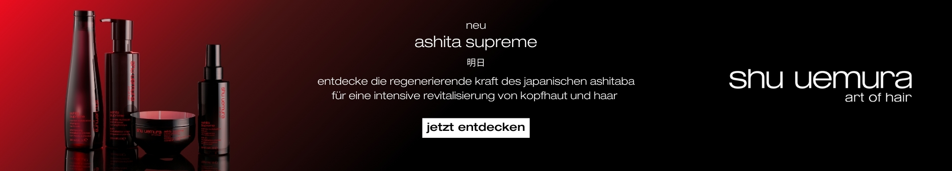 AGS250220-landingpage-ashita-relaunch | L'Oréal Partner Shop